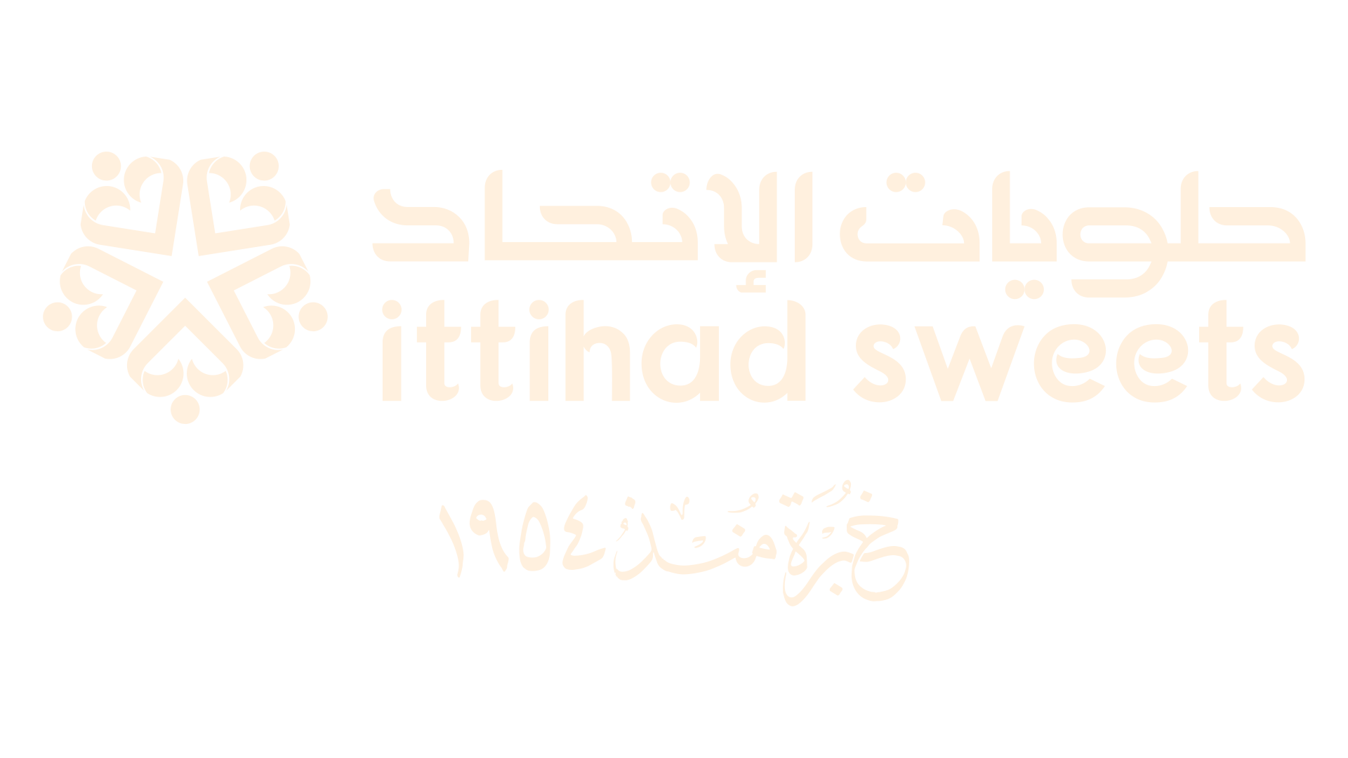Ittihad Sweets Logo